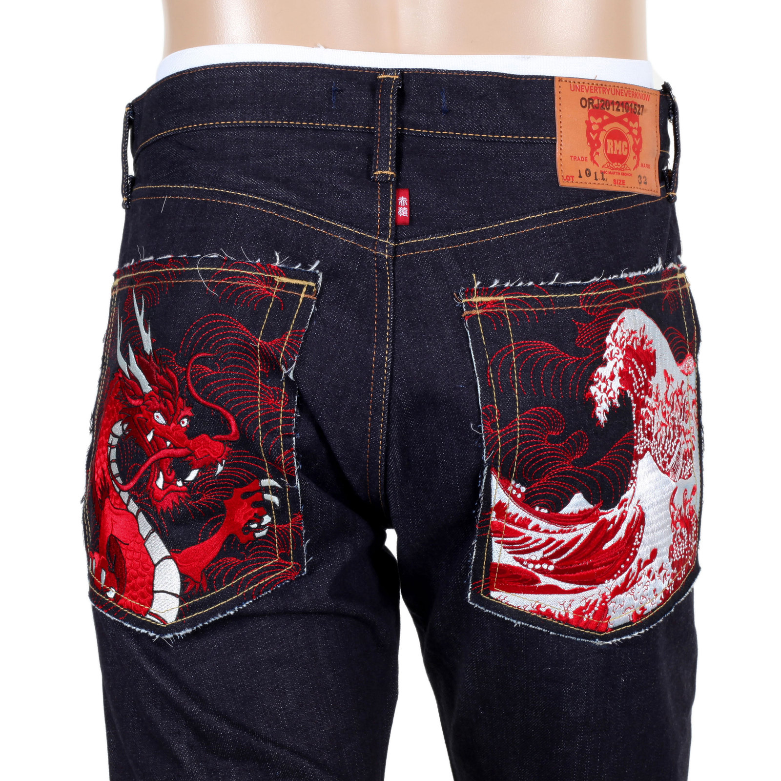 All about Red Monkey Jeans image 2