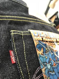A Little Info About Samurai Jeans! image 2